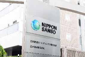 Nippon Sanso signboard and logo